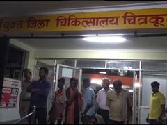 जिला अस्पताल में ऑक्सीजन नहीं मिलने से प्रसव के दौरान महिला की मौत, परिजनों ने जमकर किया हंगामा