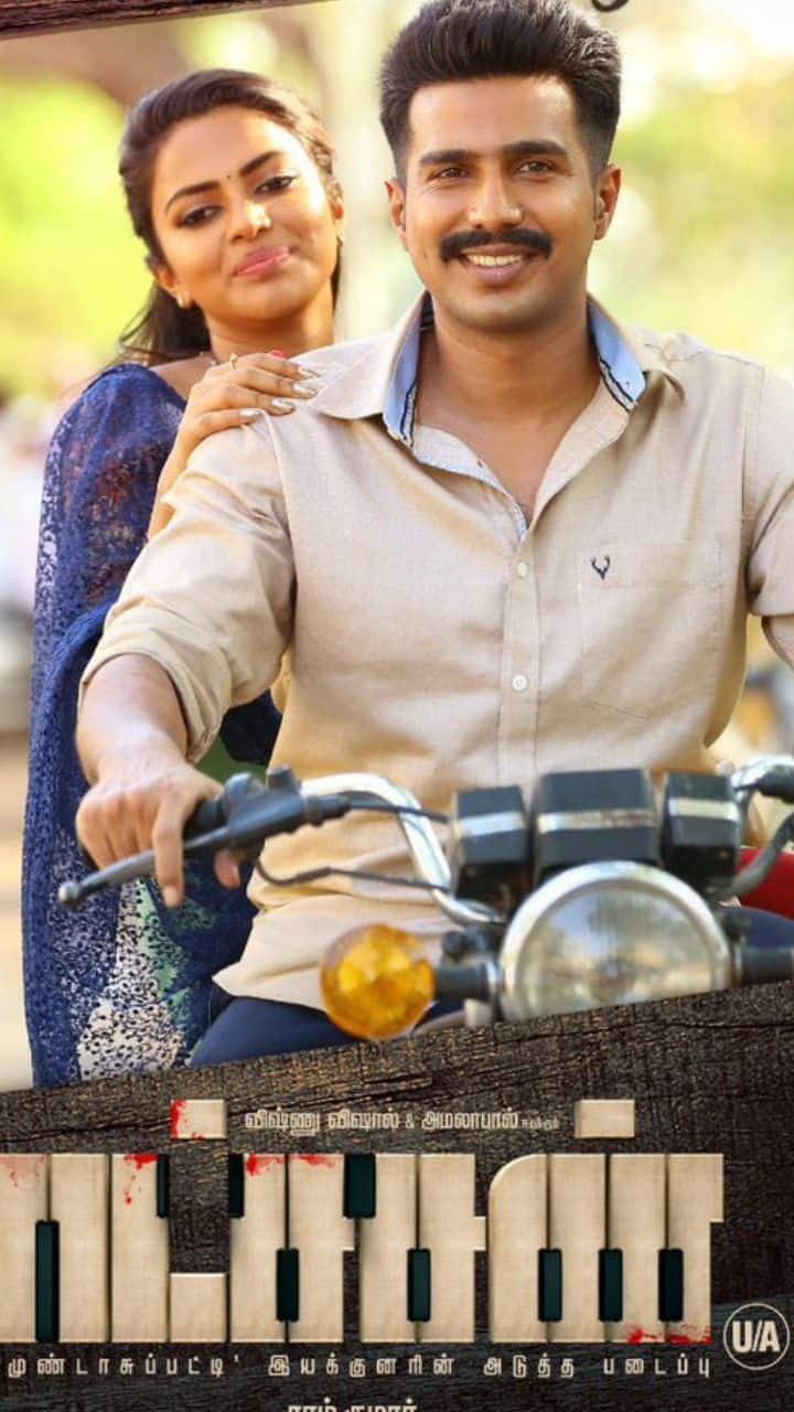 அமலா பால் நாயகியாக நடித்திருந்தார்