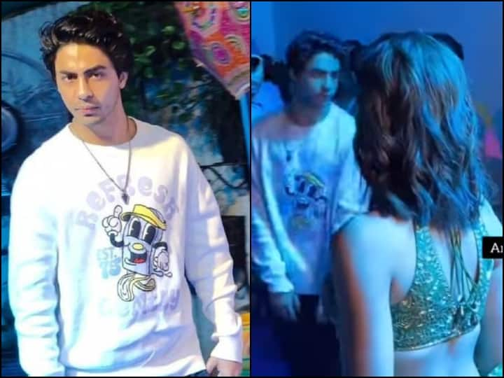 aryan khan ignores ananya panday in an event video viral users also react अनन्या पांडे को बुरी तरह इग्नोर करके निकल गए Aryan Khan, शाहरुख के साहबजादे का एटीट्यूड देख फैंस शॉक्ड