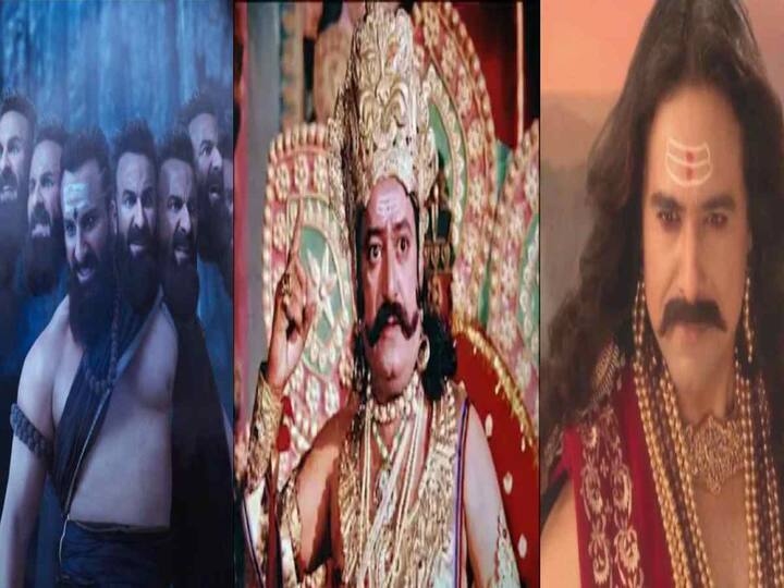 एकीकडे दसऱ्याची धूम सुरू असताना दुसरीकडे ‘आदिपुरुष’ या चित्रपटात रावणाची भूमिका साकारणारा अभिनेता सैफ अली खानही चांगलाच चर्चेत आहे. अभिनेत्याच्या लूकमुळे चित्रपट चर्चेत आला आहे. तर, सैफ अली खानची तुलना आता ‘रावण’ साकारलेल्या इतर कलाकारांशी होत आहे. अभिनेते अरविंद त्रिवेदी यांनी ‘रामायण’ मालिकेत साकारलेली रावणाची भूमिका ही आजपर्यंत गाजलेली विशेष भूमिका आहे. चला तर, जाणून घेऊया कोणकोणत्या कलाकारांनी पडद्यावर रावणाची भूमिका साकारलीय...