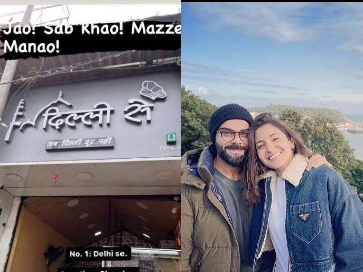 Anushka Sharma Ends Virat Kohli's Search For ' Ekdum Delhi Jaise Chole Bhature'. Read How Anushka Sharma Ends Virat Kohli's Search For ' Ekdum Delhi Jaise Chole Bhature'. Read How