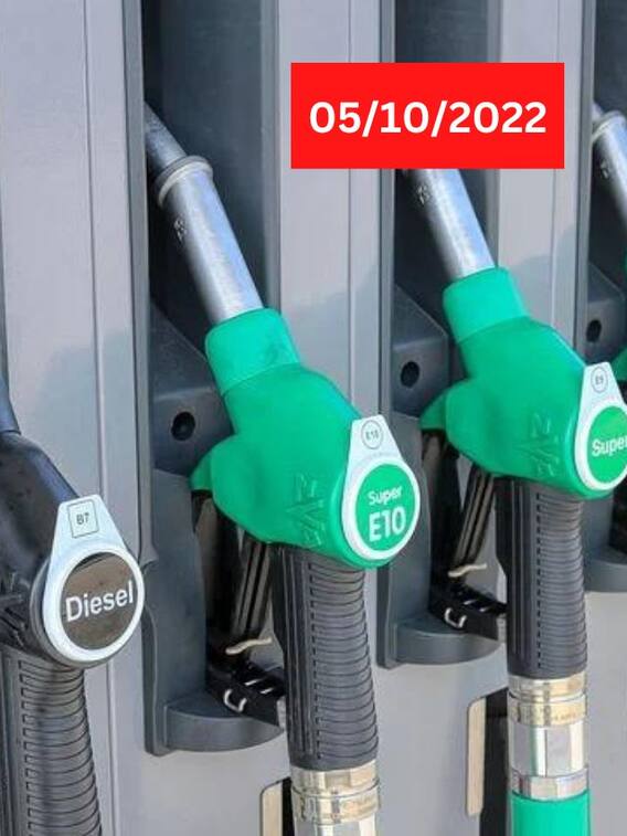 வாகன ஓட்டிகளே.. இன்றைய பெட்ரோல் டீசல் விலையை தெரிஞ்சுக்கோங்க!