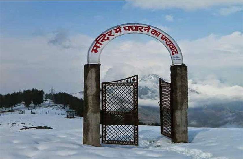 Kullu Bijli Mahadev Mandir Where Lightning Falls Once In 12 Years | Kullu Bijli  Mahadev Temple: महादेव का वो मंदिर जहां 12 साल में एक बार गिरती है बिजली,  जानिए यहां की रोचक कहानी