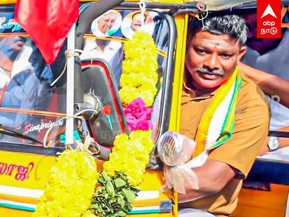 Kumbakonam Mayor: ”நான் இப்போவும் ஆட்டோகாரன் தான்” பழசை மறக்காத கும்பகோணம் மேயர்!