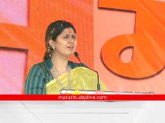 मी कधीही कोणासमोर झुकणार नाही, आता 2024 च्या तयारीला लागा, पंकजा मुंडेंचा एल्गार