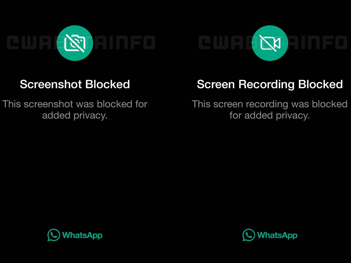 WhatsApp : आता व्हॉट्सॲपवर स्क्रिनशॉट काढता येणार नाही, कंपनी आणणार नवं फीचर