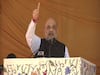 Amit Shah: “ஜம்மு காஷ்மீர் அப்போது பயங்கரவாத கூடாரம்; ஆனால்”  - அமித்ஷா பெருமிதம்