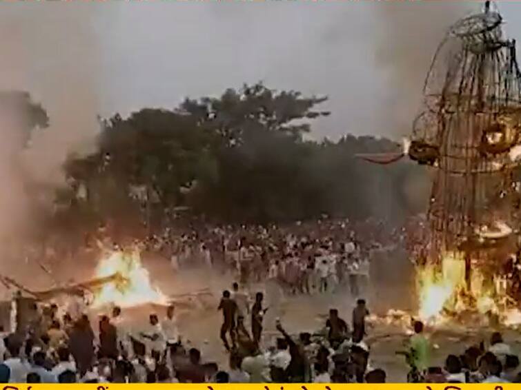 Dussehra: Burning Sculpture Of Ravana Falls On Spectators In Haryana, Many Scorched Dussehra: Burning Effigy Of Ravana Falls On Spectators In Haryana, 'None Hurt', Says Police