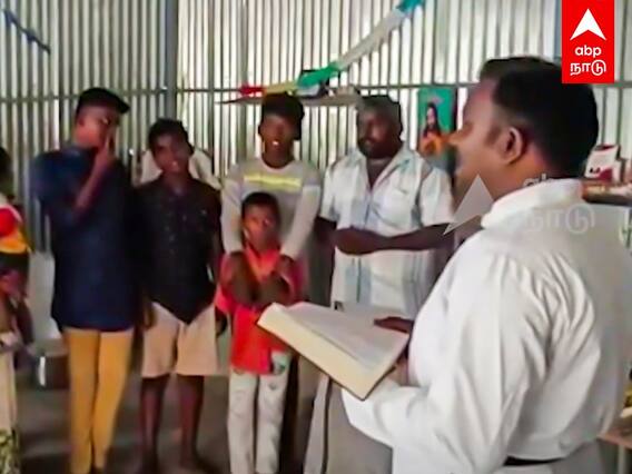 Aravakurichi: ஆயுத பூஜையில் ஒலித்த அல்லேலூயா அரவக்குறிச்சியில் வினோத வழிபாடு