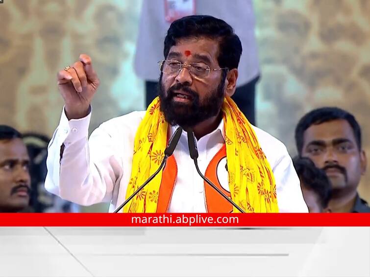 Shivsena Dasara Melava 2022 eknath shinde slam uddhav thackeray in bkc बाळासाहेबांच्या विचारांशी गद्दारी तुम्ही केली, आम्ही केलेली गद्दारी नाही तर गदर : एकनाथ शिंदे