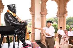 RSS : राष्ट्रीय स्वयंसेवक संघाचा ऐतिहासिक विजयादशमी उत्सव, तुफान गर्दी