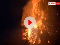 Watch: देहरादून के परेड ग्राउंड में धूं-धूं कर जला रावण का पुतला, लोगों में दिखा भारी उत्साह, सामने आया वीडियो