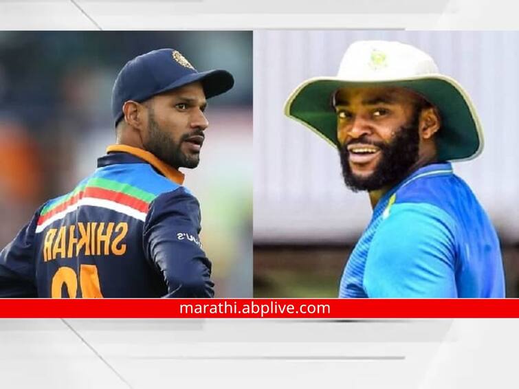 Indias squad, schedule for ODI series against South Africa announced know all details IND vs SA, ODI Series : वेळापत्रकापासून ते संघ, भारत विरुद्ध दक्षिण आफ्रिका मालिकेची A टू Z माहिती एका क्लिकवर