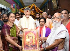 కేసీఆర్‌ జాతీయ పార్టీపై చంద్రబాబు స్పందన ఏంటీ?