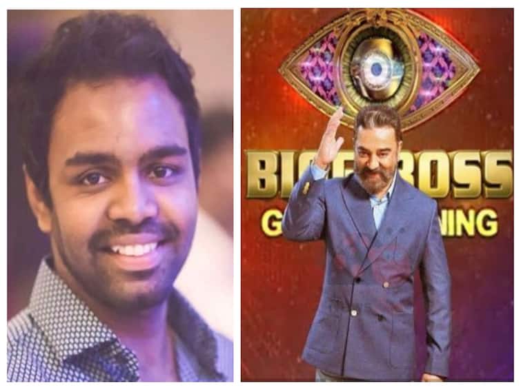 famous film critic in Bigg Boss season 6 Tamil Bigg Boss Tamil: பிக்பாஸ் சீசன் 6-இல் நுழையும் பிரபல திரைப்பட விமர்சகர்... சூடுபிடிக்கும் போட்டி!