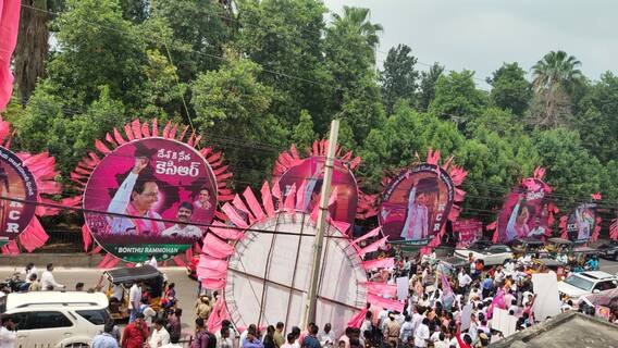 Telangana Bhavan | CM KCR: National Party హడావిడి.. తెలంగాణ భవన్ దగ్గర ఫ్యాన్స్