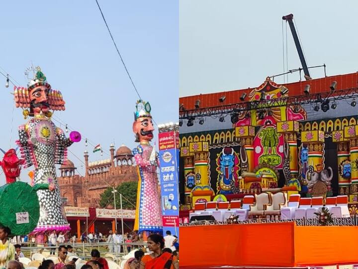 effigies of Ravana Meghnad and Kumbhakarna will be burnt at 8 pm in Ramlila Ground delhi ann Delhi News: रामलीला ग्राउंड में 8 बजे होगा रावण, मेघनाद और कुंभकर्ण के पुतलों का दहन, किए गए सुरक्षा के सभी इंतजाम