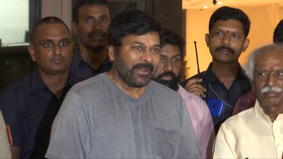 Haryana Governor met Chiranjeevi : అలయ్ బలయ్ కు చిరంజీవిని ఆహ్వానించిన దత్తాత్రేయ | ABP Desam