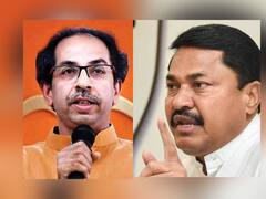 Andheri East Bypoll Election: अंधेरी पूर्व पोटनिवडणुकीत काँग्रेस उमेदवार उतरवणार? नाना पटोले यांची मोठी घोषणा