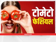 फेस्टिव सीजन में चांद सी खूबसूरत दिखना चाहती हैं? इस्तेमाल करें टोमैटो फेशियल, मिनटों में लाए निखार