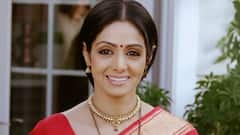 Sridevi: চলে গিয়েও রয়ে গিয়েছেন তিনি, মেয়েদের শিক্ষায় অভাবনীয় পদক্ষেপ, খবরের শিরোনামে শ্রীদেবীর এই ছবি