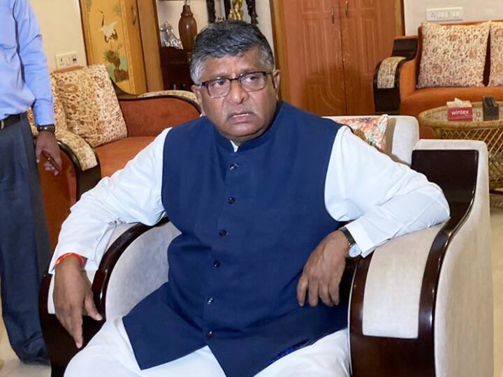 Nagar Nikay Chunav: BJP Allegations on Bihar Mahagathbandhan Government Ravi Shankar Prasad ask Questions to Nitish Kumar ann Nagar Nikay Chunav: महागठबंधन सरकार पर BJP ने लगाए गंभीर आरोप, रविशंकर प्रसाद ने नीतीश से पूछे ये सवाल