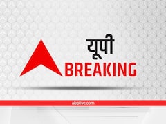 Live: कोटद्वार के बेस अस्पताल पहुंचे सीएम धामी, बस हादसे में घायलों और उनके परिजनों से की मुलाकात