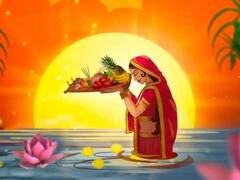 Chhath Puja 2022: छठ पूजा में डूबते-उगते सूर्य को अर्घ्य देने का महत्व, जानें जल चढ़ाने का मुहूर्त