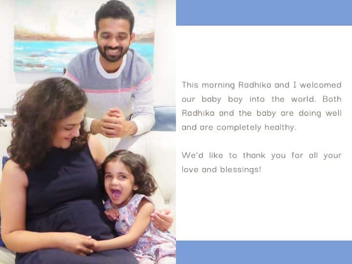 Ajinkya Rahane wife Radhika blessed with baby boy Ajinkya Rahane की पत्नी राधिका ने बेटे को दिया जन्म, फैंस के लिए शेयर किया 'स्पेशल लेटर'