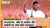 RSS Vijayadashmi: Unemployment, English, Equality से लेकर Population तक पर क्या बोले Mohan Bhagwat?