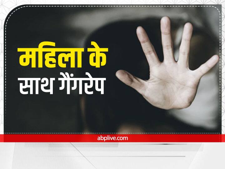 Mehsana police arrested three people in gangrape case with woman two absconding Mehsana Crime News: मेहसाणा में महिला के साथ दरिंदगी, गैंगरेप मामले में पुलिस ने तीन लोगों को किया गिरफ्तार, दो फरार