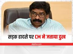 रामगढ़: कोयला लदे ट्रक की चपेट में आने से 5 लोगों की मौत, CM हेमंत सोरेन ने जताया दुख 