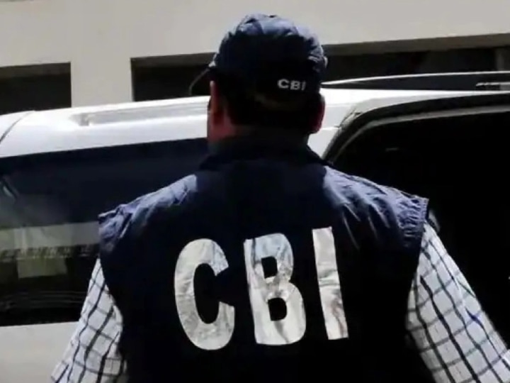 Srijan Scam Bihar: CBI Arrest Former Land Acquisition Officer In Madhepura  Ann | Srijan Scam Bihar: मधुपेरा में CBI ने पूर्व भू-अर्जन पदाधिकारी को  किया गिरफ्तार, घोटाले में पाए गए थे आरोपी