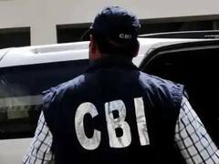 मधुपेरा में CBI ने पूर्व भू-अर्जन पदाधिकारी को किया गिरफ्तार, घोटाले में पाए गए थे आरोपी