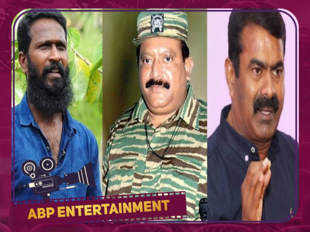 Seeman: பிரபாகரனின் வாழ்க்கை வரலாற்றை படமாக்கும் முயற்சியில் சீமான்... இயக்குநர் யார் தெரியுமா? Velupillai prabalakaran biopic is going to be directed by director Vetrimaaran and the news had been confirmed by seeman in his twitter Seeman: பிரபாகரனின் வாழ்க்கை வரலாற்றை படமாக்கும் முயற்சியில் சீமான்... இயக்குநர் யார் தெரியுமா?