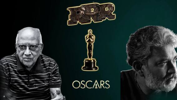 RRR For Oscars : ఫర్ యువర్ కన్సిడరేషన్ లో ఆస్కార్స్ కు RRR | ABP Desam