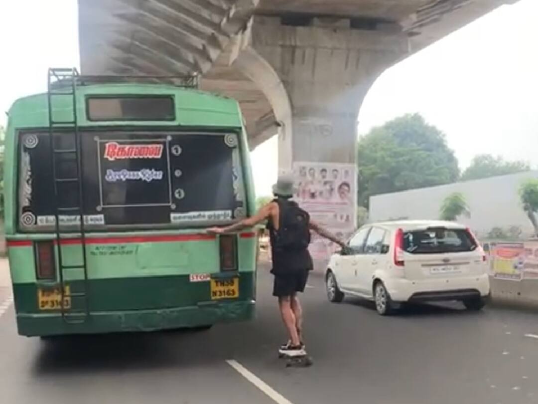 Video : கோவையில் அரசு பேருந்தை பிடித்துக்கொண்டு, ஆபத்தை உணராமல் ஸ்கேட்டிங் செய்த வெளிநாட்டு சுற்றுலா பயணி