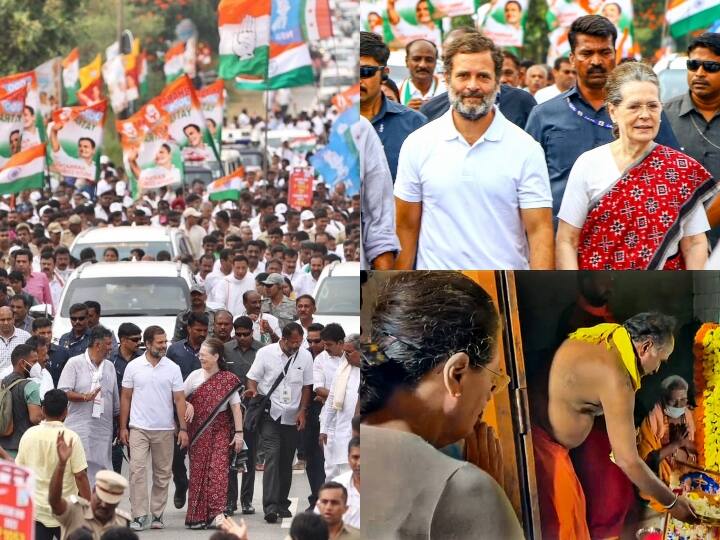 Bharat Jodo Yatra: कांग्रेस की अंतरिम अध्यक्ष सोनिया गांधी (Sonia Gandhi) काफी वक्त बाद किसी सार्वजनिक कार्यक्रम में शामिल हुईं. कर्नाटक से सोनिया गांधी का गहरा सियासी जुड़ाव रहा है.