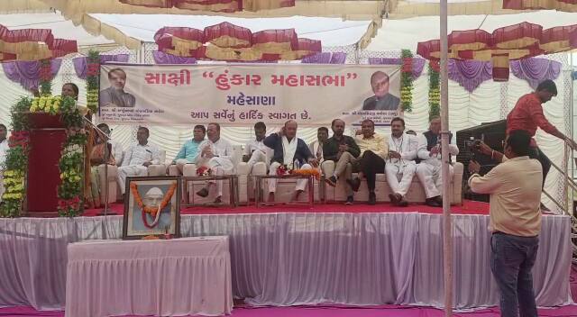 Shankersinh Vaghela and Arjun Modhwadia Sakhi Hunkar Mahasabha in Mehsana Mehsana : મોઢવાડિયા-શંકરસિંહની મહેસાણામાં સાક્ષી હુંકાર મહાસભા, કોણ કોણ રહ્યું હાજર?