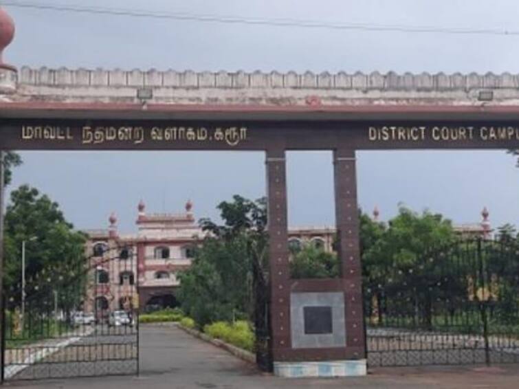 karur district women court judge should not issue any order in family dispute case குடும்ப பிரச்சனை வழக்கு; கரூர் மாவட்ட மகளிர் கோர்ட் நீதிபதி எந்த உத்தரவும் பிறப்பிக்க கூடாது - மதுரை ஐகோர்ட் உத்தரவு