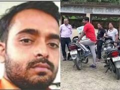 कर्ज न चुकाने पर रेलवे के गेटमैन की गला रेतकर हत्या, आंगन में ही दफना दिया शव, 4 गिरफ्तार