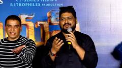 Adipurush Director Om Raut : నా మనసులో మాటలు దిల్ రాజుకు తెలుసు | ABP Desam