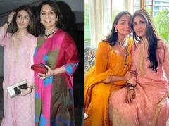 Alia Bhatt Baby Shower: આલિયા ભટ્ટના Baby Showerમાં પહોંચ્યા નીતૂ કપૂર અને રિદ્ધિમા, જુઓ તસવીરો