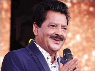 Happy Birthday Udit Narayan: પ્રખ્યાત ગાયક ઉદિત નારાયણનો આજે જન્મદિવસ, ડિવોર્સ વિના જ કરી લીધા હતા બીજા લગ્ન