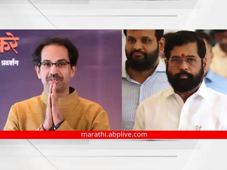 Election Commission freezes Shiv Sena symbol important 10 points 'धनुष्यबाण' चिन्ह आणि 'शिवसेना' नाव कधीपर्यंत गोठवलं?; निवडणूक आयोगाच्या निर्णयातील महत्वाचे 10 मुद्दे