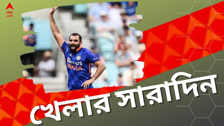 sports highlights know latest updates of teams players matches and other highlights 5 October Sports Highlights: বুমরার পরিবর্তে শামি? অসুস্থ ডোনা, ভর্তি হাসপাতালে, খেলার দুনিয়ার সব খবরের ঝলক