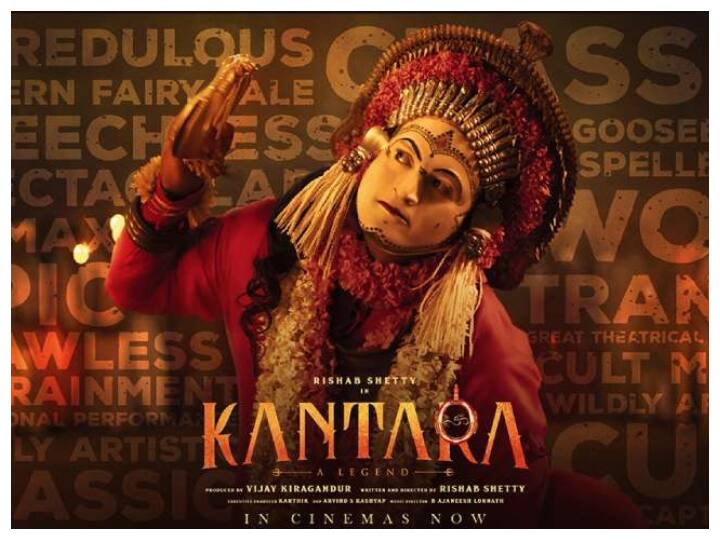 Amidst Ponniyin Selvan, Vikram Vedha, Kannada film ‘Kantara’ Is Getting Rave Reviews From Viewers Amidst 'Ponniyin Selvan', 'Vikram Vedha', Kannada film ‘Kantara’ Is Getting Rave Reviews From Viewers