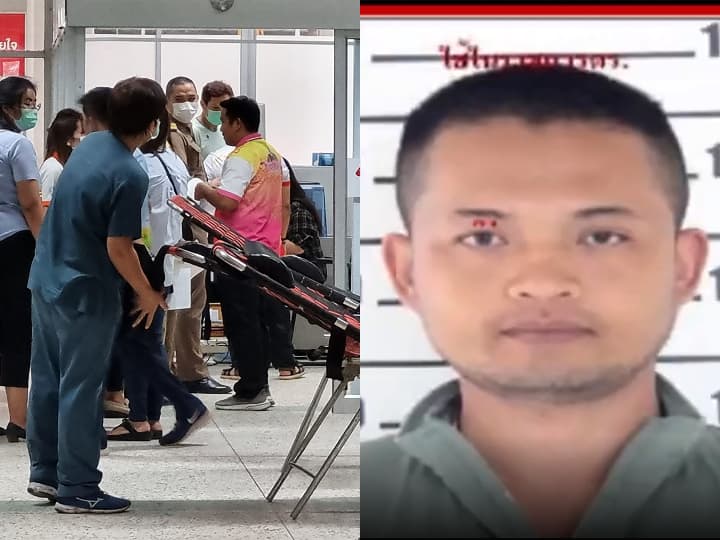Firing in northern thailand At least 20 people have been killed Thailand Shooting: ड्रग्‍स लेता था, नौकरी से निकाला गया, नर्सरी में घुस पत्‍नी, बच्‍चे समेत 37 को मौत के घाट उतारा, बाद में खुद को भी उड़ाया