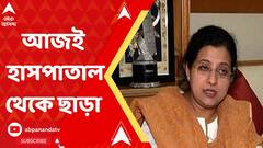 Dona Ganguly Update: আজই হাসপাতাল থেকে ছাড়া পাচ্ছেন সৌরভ-পত্নী ডোনা গঙ্গোপাধ্যায়