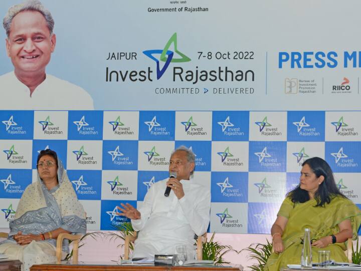Rajasthan News: पावणों के लिए सजने लगी गुलाबी नगरी, इन्वेस्ट राजस्थान समिट 2022 में अडानी, मित्तल से लेकर कई उद्यमी होंगे शामिल Rajasthan News Many businessmen including Gautam Adani will attend the Invest Rajasthan Summit 2022 in Jaipur ann Rajasthan News: पावणों के लिए सजने लगी गुलाबी नगरी, इन्वेस्ट राजस्थान समिट 2022 में अडानी, मित्तल से लेकर कई उद्यमी होंगे शामिल